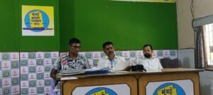 सुवर्णकार समाजाच्या न्याय्य मागण्यांसाठी पत्रकार परिषद; उद्योगवाढ व सामाजिक सुरक्षेवर भर