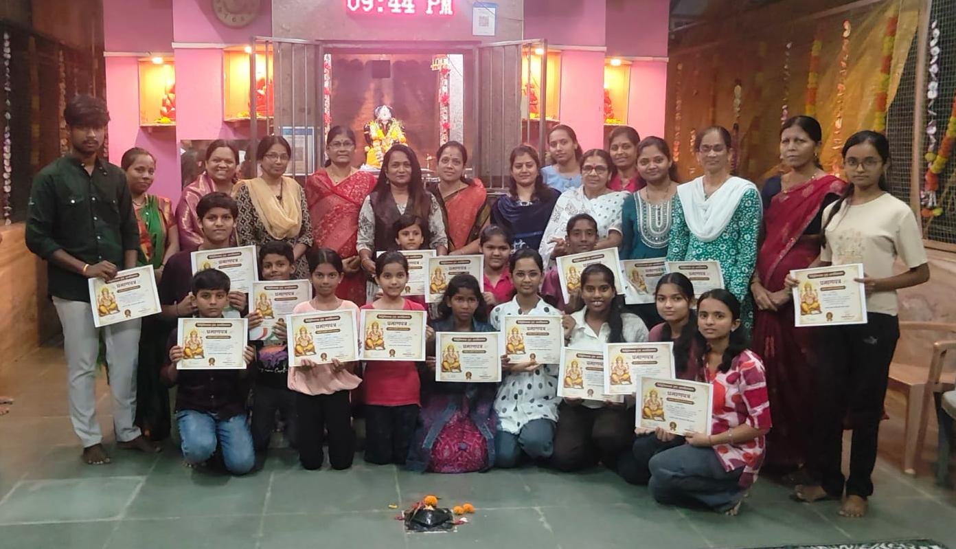 विद्यार्थ्यांच्या गुणवत्तेचा सिद्धिविनायक ट्रस्ट आगाशिवनगर कडून गौरव