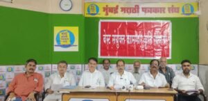 ….तर बेस्टचा वीजपुरवठा व बस सेवा १८ जून पासून बंद होणार