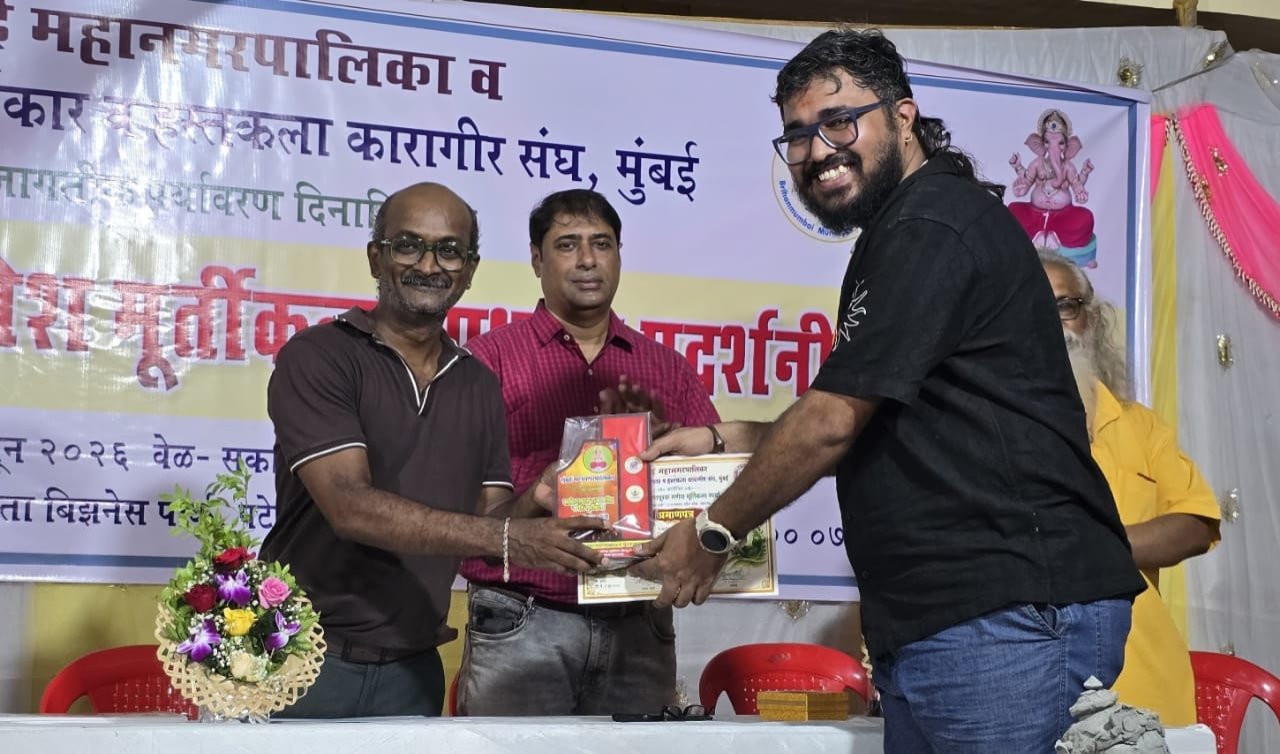 पर्यावरणपूरक गणेश मूर्तिकला स्पर्धेचा समारोप; विजेत्या मूर्तिकारांचा गौरव