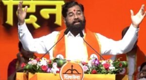 महायुतीत फूट पाडण्याचे प्रयत्न निष्फळ; ‘पुढे काय घडतंय ते पाहा’ – एकनाथ शिंदे यांचे सूचक वक्तव्य