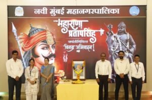 महाराणा प्रतापसिंह जयंतीदिनानिमित्त नवी मुंबई महापालिका मुख्यालयामध्ये प्रतिमापूजन