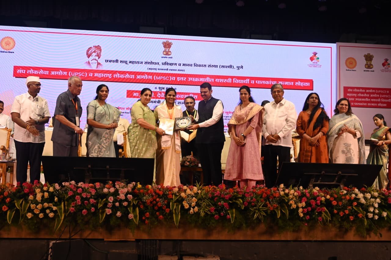 मराठा समाजातील युवकांच्या सर्वांगिण विकासासाठी सारथीचे उल्लेखनीय कार्य – मुख्यमंत्री
