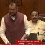 मयत सभासदाच्या बोगस कर्ज वाटपाबाबत सातारा जिल्हा बँकेत जामीन साठी धावपळ…
