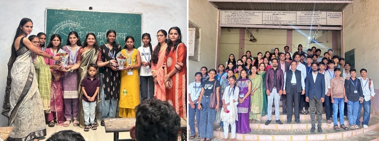 जी.के.एस. कला,वाणिज्य व विज्ञान महाविद्यालय खडवलीचा १५ वा वर्धापन दिन उत्साहात साजरा
