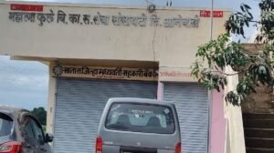 कसं काय पाटील.. आनेवाडीत त्यादिवशी घडलेले खरं आहे का?