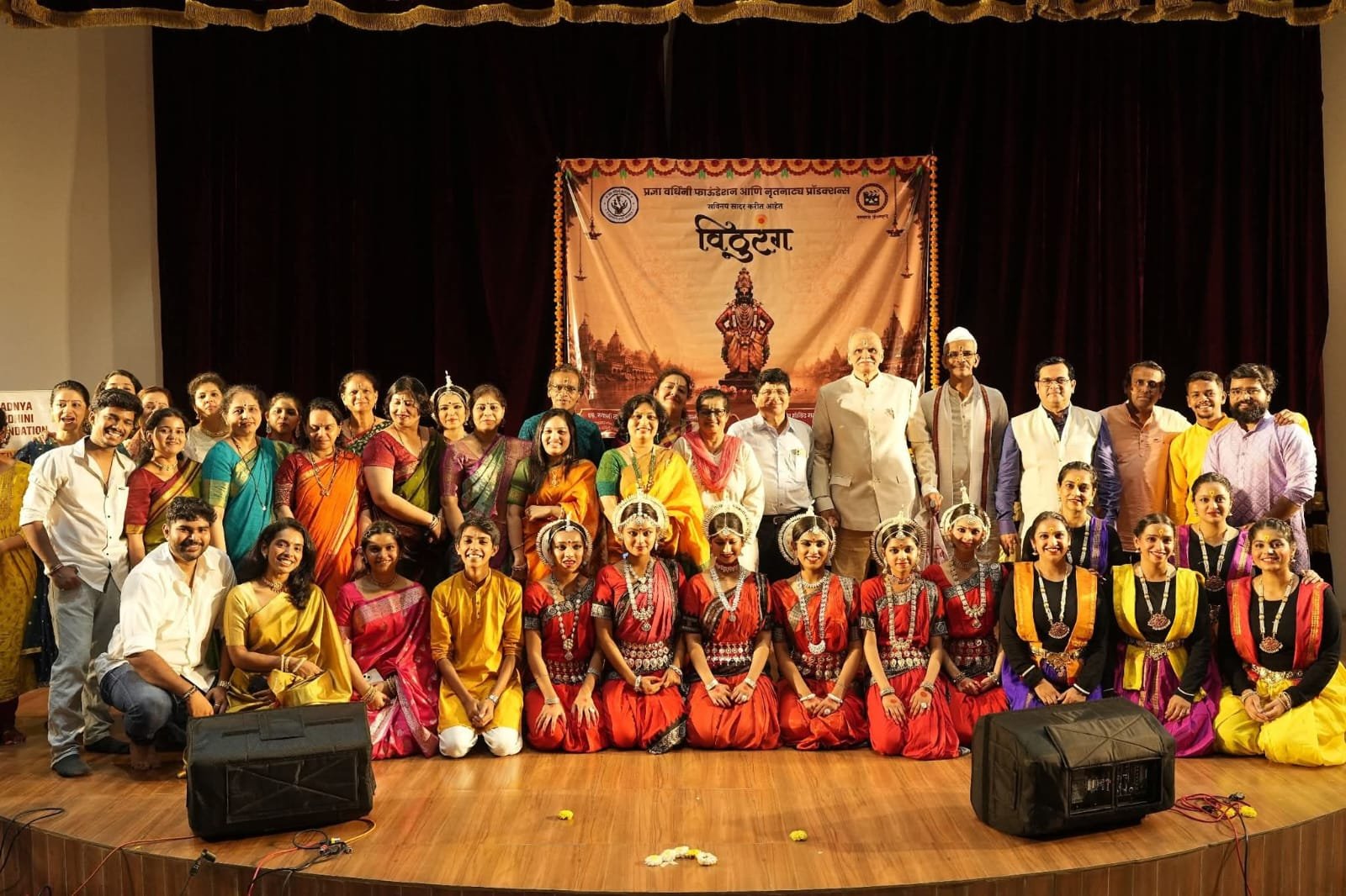 प्रज्ञा वर्धिनी फाउंडेशनच्या ‘विठुरंग’मुळे मुंबापुरीत अवतरली पंढरी ; विविध कार्यक्रमांची रेलचेल