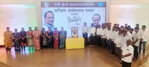 नवी मुंबई महानगरपालिका मुख्यालयात अजित अनंतराव पवार जयंतीनिमित्त अभिवादन