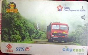 NCMC स्मार्ट कार्डसाठी आता १ सप्टेंबरपर्यंत मुदतवाढ; ज्येष्ठ नागरिक व महिलांची गैरसोय टाळण्यासाठी परिवहन मंत्री प्रताप सरनाईक यांचा निर्णय