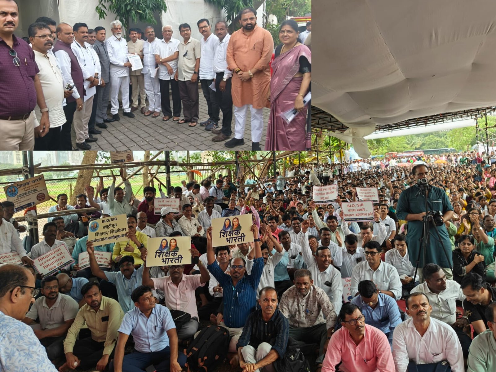 BLO/SIR ड्युटी रद्द, TET सक्ती मागे घेण्याची मागणी; आझाद मैदानावर शिक्षकांचा एल्गार