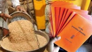 शिधापत्रिकाधारकांसाठी आनंदाची बातमी; आता मिळणार अधिक दर्जेदार तांदूळ, केंद्राचा मोठा निर्णय