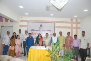 कविता या अवघड साहित्यप्रकाराकडे गांभीर्याने पाहण्याची गरज ; ज्येष्ठ कवयित्री अनुराधा नेरूरकर यांचे प्रतिपादन