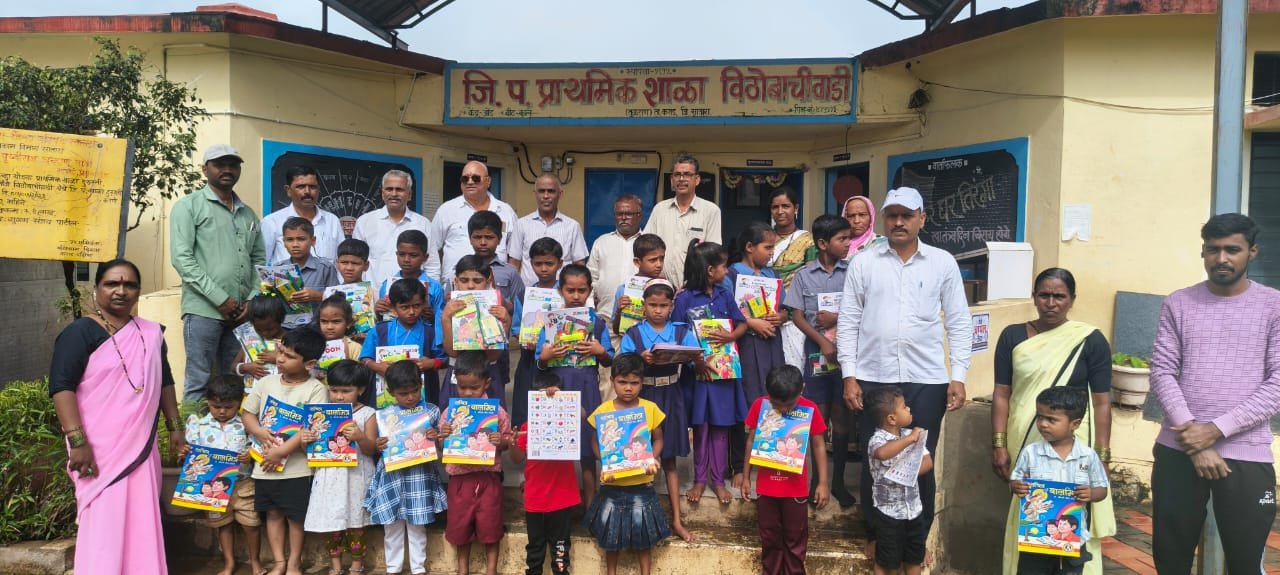 सलग आठव्या वर्षी निनाईदेवी सेवाभावी संस्थेचा शैक्षणिक साहित्य वाटप उपक्रम