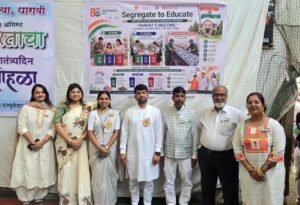 स्वातंत्र्य दिनी धारावीतील शाळेत ‘Segregate to Educate’ अभियानाचे बीजारोपण