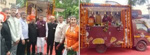 स्वातंत्र्यदिनानिमित्त विशेष कार्यक्रम आणि लायन्स इंटरनॅशनल फूड ट्रकचे उद्घाटन