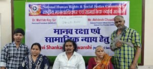 भवन्स कॉलेजमधील महिला कर्मचाऱ्याला मानसिक त्रास व वेतनाच्या विलंबाचा आरोप; २७ ऑगस्टला धरणे आंदोलन
