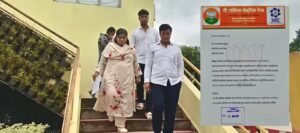 खोपोली नगरपरिषदेत कथित ₹१०० कोटींच्या गैरव्यवहाराचे आरोप ; सानिया शेख यांच्या निवेदनाने खळबळ