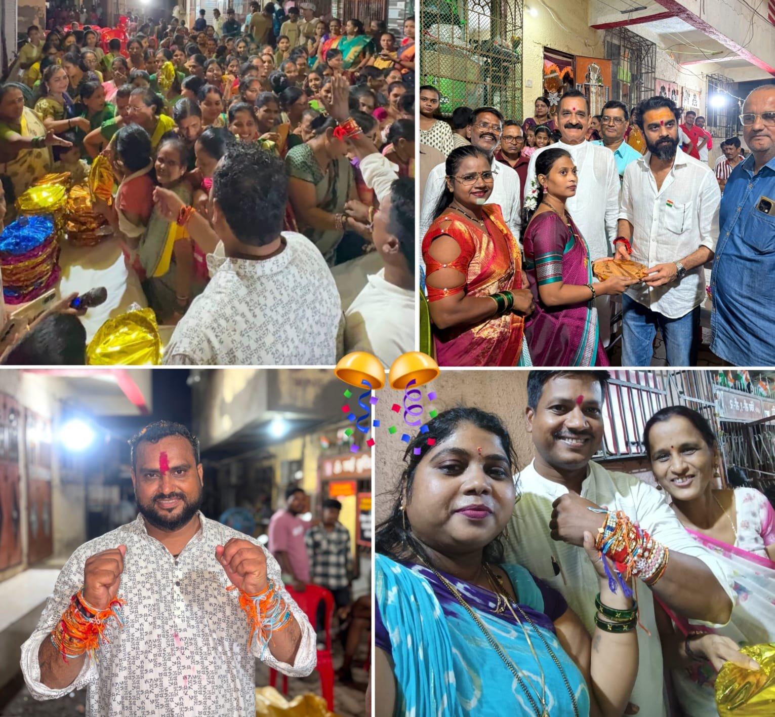 ब्रिजेश दादा शुक्ला (पेंडा) याच्या माध्यमातून रक्षाबंधन कार्यक्रम संपन्न सलग तिसऱ्या वर्षी महिलांचा अप्रतिम प्रतिसाद