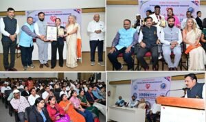 कु. रितिका सु.भोसले कराटे मध्ये केलेल्या उल्लेखनीय कामगिरीबद्दल लंडन बुक ऑफ वर्ल्ड रेकॉर्ड पुरस्काराने सन्मानित