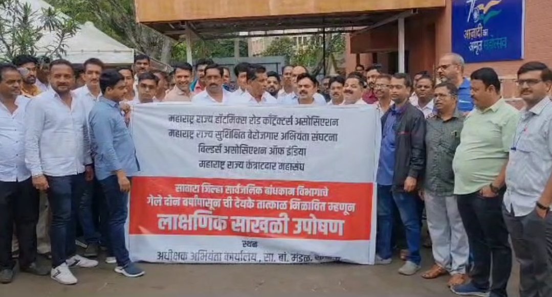 नेत्यांना शुभेच्छा देणाऱ्या ठेकेदारांना करावा लागतोय देयकासाठी शिमगा…..