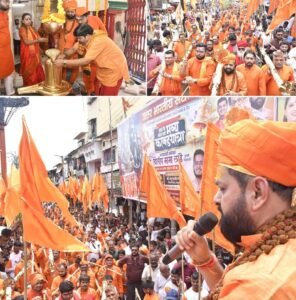 आमदार दिलीप लांडे आयोजित भव्य कावड यात्रेला हजारो भाविकांचा उस्फुर्त प्रतिसाद