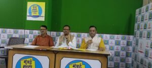 राज्य अन्न आयोगाच्या नियुक्त्या नियमावलीनुसारच करा – नियुक्ती प्रक्रियेवर प्रश्नचिन्ह; पत्रकार परिषदेत पारदर्शकतेची मागणी