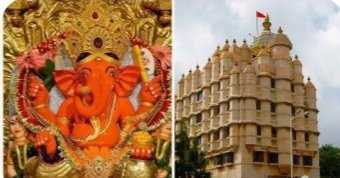 सिद्धिविनायक मंदिराच्या दानपेटीतून ‘१८ कोटींच्या संभाव्य अपहाराचा’ आरोप; विश्वस्तांचे उपमुख्यमंत्री एकनाथ शिंदे यांना पत्र, चौकशीची मागणी