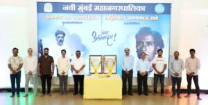 लोकमान्य टिळक व साहित्यरत्न अण्णा भाऊ साठे यांना नमुंमपा मुख्यालयात अभिवादन