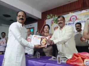 शैक्षणिक व पर्यावरणपूरक कार्याची दखल; अमोघसिद्ध पाटील यांचा ‘आदर्श मुख्याध्यापक’ म्हणून गौरव