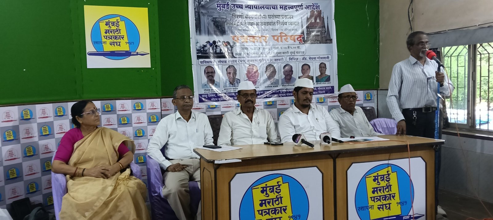 गिरणी कामगारांच्या घरांचा प्रश्न तातडीने सोडवा; न्यायालयीन आदेशाची अंमलबजावणी करण्याची मागणी