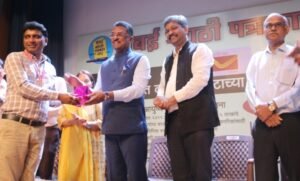 आयुष्यमान भारत, एसटी सवलत, पोस्टाच्या योजनांना पत्रकारांचा उत्स्फूर्त प्रतिसाद