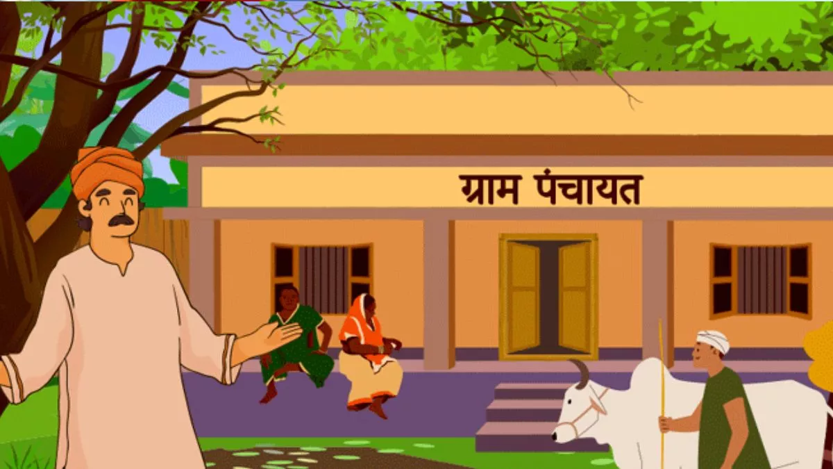 ग्रामपंचायतींवर ‘ प्रशासक नियुक्तीला उच्च न्यायालयात आव्हान  दि. २२ सप्टेंबरपर्यंत ‘यथास्थिती’ चे आदेश  नागपूर खंडपीठाचा राज्य सरकारला दणका  शासन निर्णयाला तात्पुरता लगाम