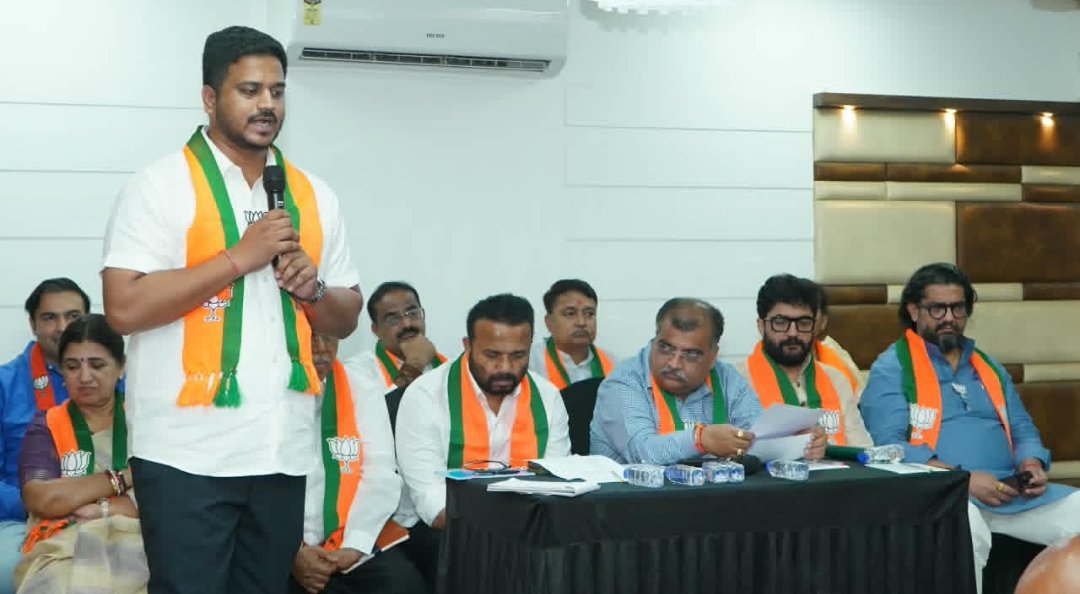 शिक्षक व पदवीधर मतदारसंघ निवडणुकीसाठी भाजप सातारा जिल्हा कोअर कमिटीची बैठक