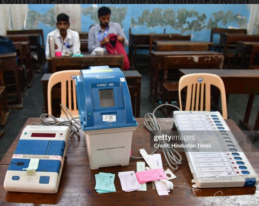 शिक्षक व पदवीधर उमेदवार राजकीय पक्षाच्या दावणीला बांधले हेच दुर्दैव- अँड .वैभव मोरे- पाटील