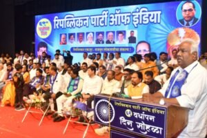सर्व जाती धर्मांना सोबत घेऊन जाणारे रिपब्लिकन नेतृत्व- अण्णा वायदंडे