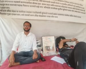 साताऱ्यात मतदान करण्याऐवजी पदवीधरांवर आली उपोषणाची वेळ…