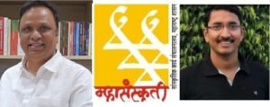 “महा”संस्कृतीचा डंका निश्चित वाजवा; मात्र लोककलावंत उपाशी मारू नका!