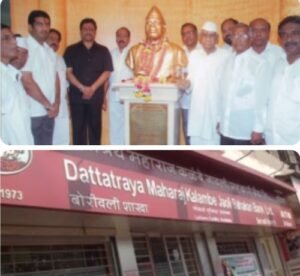 सर्वोच्च न्यायालयाच्या निकालाने जावळी बँकेच्या सभासदांमध्ये चैतन्य